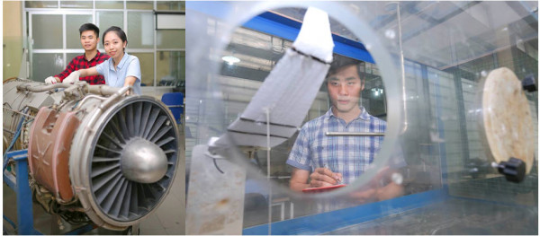 Chương trình Kỹ thuật hàng không