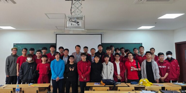 [SME] BÀI GIẢNG CỦA GIÁO SƯ KWANG YOUNG KIM VỀ NHIỆT ĐỘNG HỌC