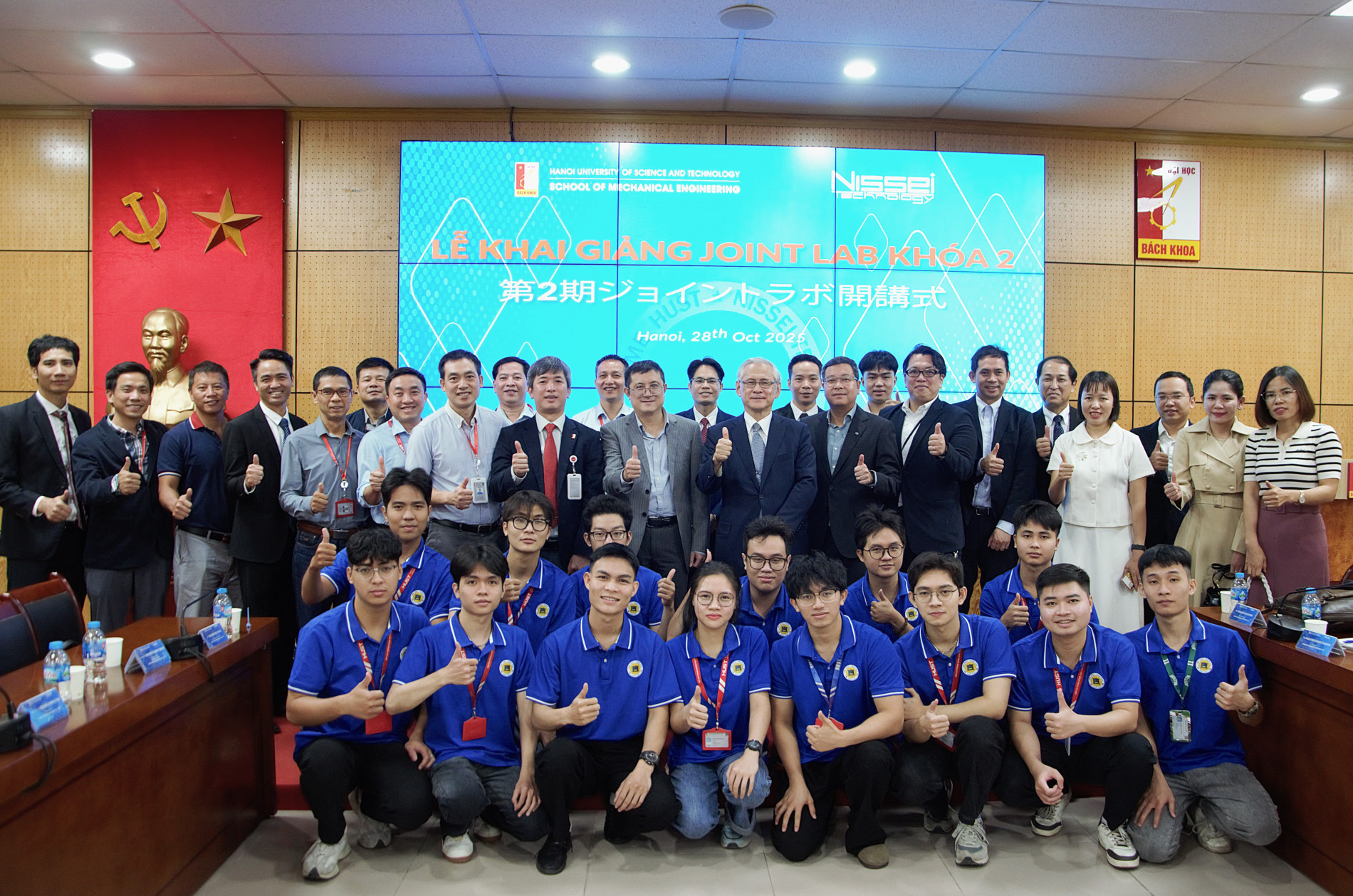 Khai giảng khóa 2 Joint lab