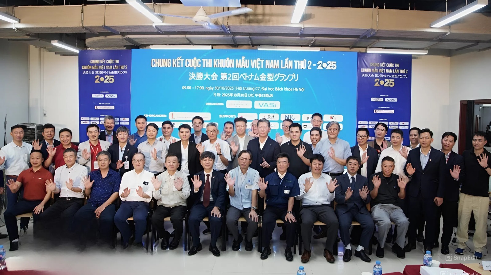 [SME] CHĂP CÁNH ƯỚC MƠ KHUÔN MẪU VIỆT NAM