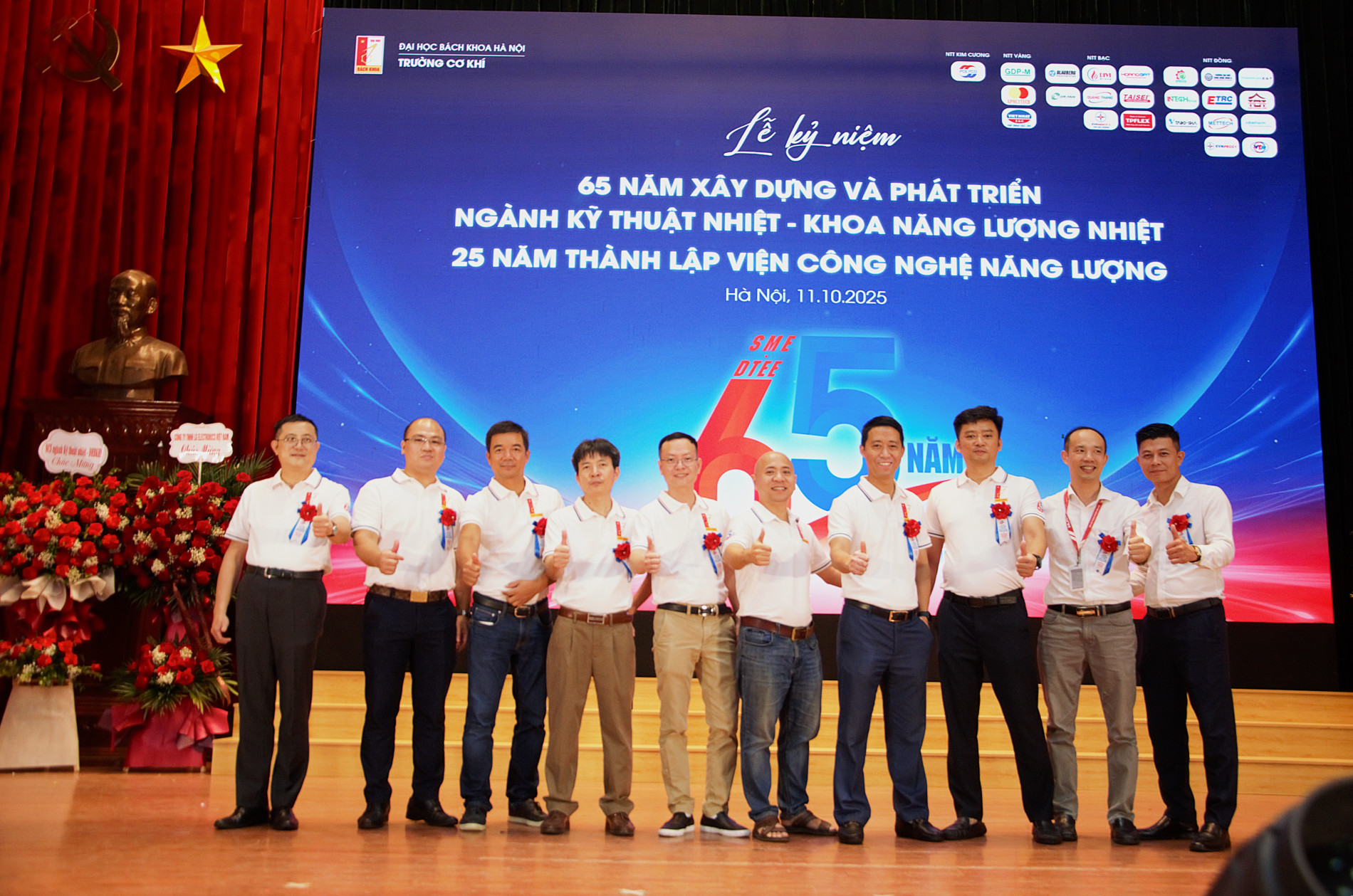 Department of thermal energy